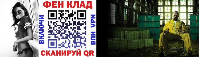 Amphetamine 98%  как найти наркотики  Калтан 
