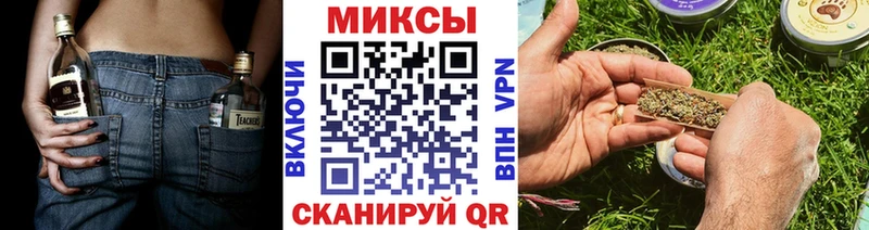 купить  цена  Калтан  БУТИРАТ оксана 