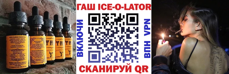 Еда ТГК марихуана  дарк нет какой сайт  Калтан 