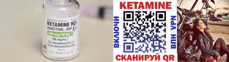 мега зеркало  Калтан  Кетамин ketamine  сайты даркнета официальный сайт  магазин   