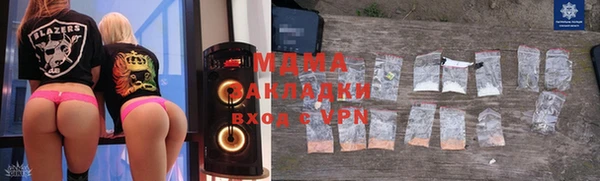 прущие крисы Алексеевка