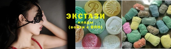 ПСИЛОЦИБИНОВЫЕ ГРИБЫ Алзамай
