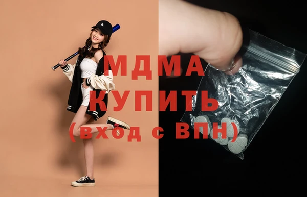 ПСИЛОЦИБИНОВЫЕ ГРИБЫ Алзамай