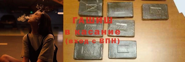 ПСИЛОЦИБИНОВЫЕ ГРИБЫ Алзамай