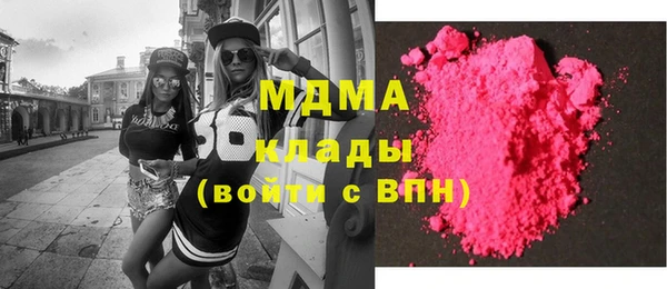 прущие крисы Алексеевка