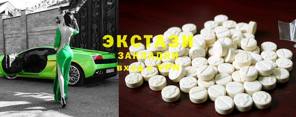 прущие крисы Алексеевка