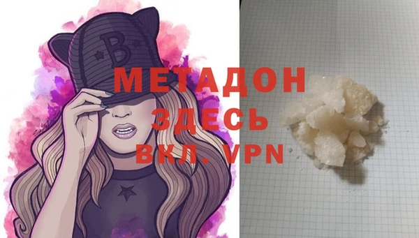 прущие крисы Алексеевка