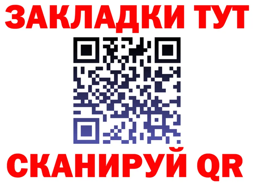 МЕФ 4 MMC ссылка площадка omg Калтан