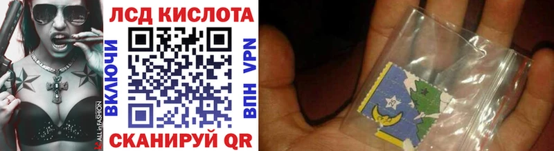 наркотики Калтан Марки 25I-NBOMe 1,5мг