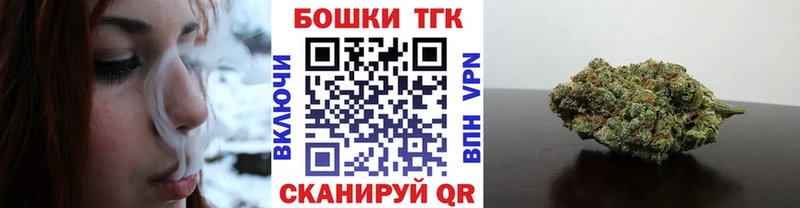 Каннабис Amnesia  Калтан 